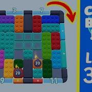 Color Block Jam Level 306 Solution Walkthrough