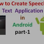 Android Application Development Tutorial Voice To Text Part 1 ShoutCafe Com