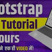 Complete Bootstrap Tutorial For Beginners In Hindi What Is Bootstrap 3 And How To Use It