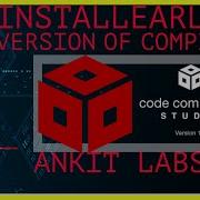 CCS Studio How To Install Earlier Version Of Compiler