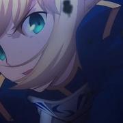 Amv Holy Water