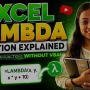 Excel LAMBDA Function Explained Create Custom Functions Without VBA