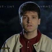 Sinan Özen Biri Olmali 1992 TRT INT AVRASYA Video Klip