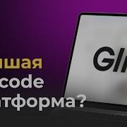 Как создать мобильное приложение на Glide без программирования Полный обзор платформы