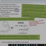 Maximizing Area Of Norman Window With PreCalculus