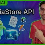 Android MediaStore API как сохранять и читать внешние файлы