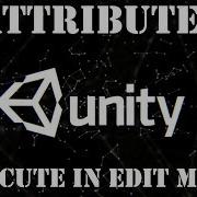 Attributes Execute In Edit Mode