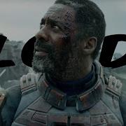 Multifandom Clouds