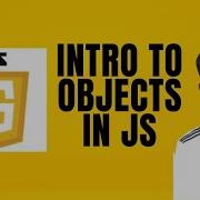 JavaScript Course Project Based Learning 28 Introduction To Objects Notes App In Javascript
