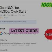 Cloud SQL For MySQL Qwik Start GSP151 Qwiklabs Arcade