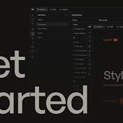 Начните работу с Mast