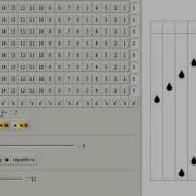 Direct Rule Control For 3 3 Turing Machines