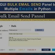 How To Send Multiple Emails In Python GUI Tkinter Part8 Webcode