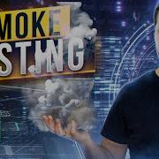 Smoke Testing Software Testing Courses From Scratch Lesson 16 QA Labs