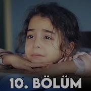 Anne 10 Bölüm HD