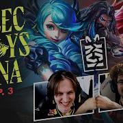 We Have To Beat MKOI LEC PLAYS ARENA 3x6 Game 3 Of 3 LEC SPRING 2026