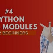 Modules And Pip Python Tutorial Day 4