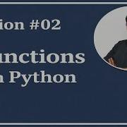 User Defined Functions In Python Parameters Arguments Return Values