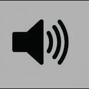 Hey Female Sound Effect