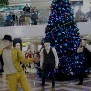 Slice New Year Flash Mobe 02 01 2015