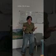 Html Class Coder Htmlcoding Codergirl Webdesign