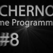 Game Programming Episode 8 The Screen Class