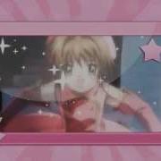 CCS Summer Paradise Mep Part 5 ShaolanxSakura