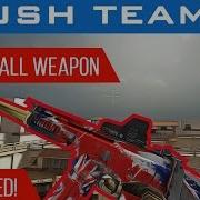 Rush Team 2 Hack Unlock All Weapons Unbanned WTF CW