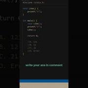 C Programming Exercise 14 C Shorts Shortsvideo Coding Programming Versioup