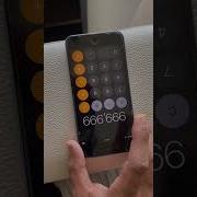 Easy Art Calculator Magic Trick