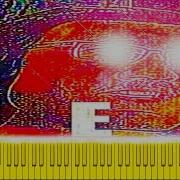 RUSH E