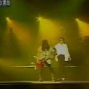 Slash Y Michael Jackson En Concierto