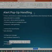 JavaScript Alert Pop Up Handling SwitchTo Accept Dismiss GetText In Selenium