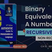 Let Us C Solutions C Programming Binary Equivalent Of A Number Using Recursion