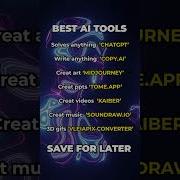 Best AI Tools You Should Know Aitools