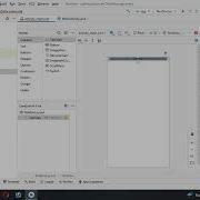 Textview In Android Studio Example