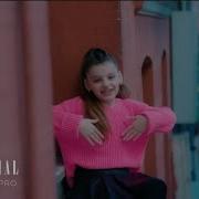 Elsen Pro Filiz Kemal Aşık Mecnun Official Video