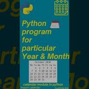 How To Print Python Calendar For Particular Year And Month Shorts Programming Python