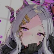 Nightcore WTF