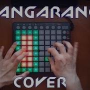 Skrillex Bangarang GHET1 Launchpad Cover