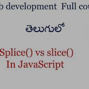 Splice Vs Slice Method In Javascript