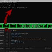 A C Program For Calculating Price Per Square Inch Of Pizza