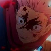 Dumb Wit It Extended Left Right Goodnight Yuji Vs Mahito