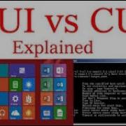 CUI GUI Operating System Difference Comparison