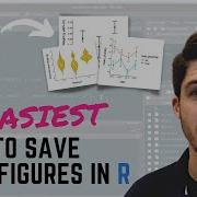 Простой способ сохранить графики Ggplot2 в R Часть 1 пошагового руководства