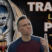 American Traditional Tattoo Drawing Procreate Flash Tutorial How To Design Tattoos On IPad