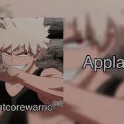 Applause Lady Gaga Edit Audio