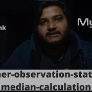 Hackerrank Weather Observation Station 20 Median Calculation Problem SQL Ashutosh Kumar