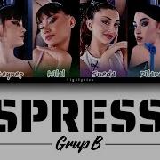 Big5 Color Coded Lyrics ESPRESSO Grup B