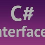 C Interfaces Explained In Simple Terms Mosh 2019